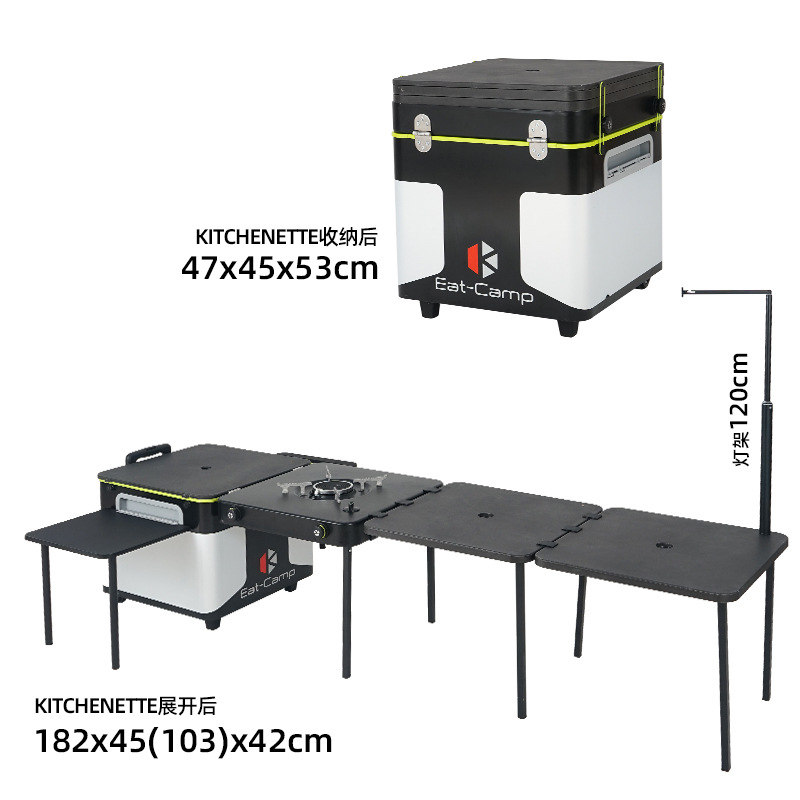 Outdoor Camping Cooking Table - Tragbarer Mobiler Camping-Küchentisch, Klappbare Outdoor-Kochstation &