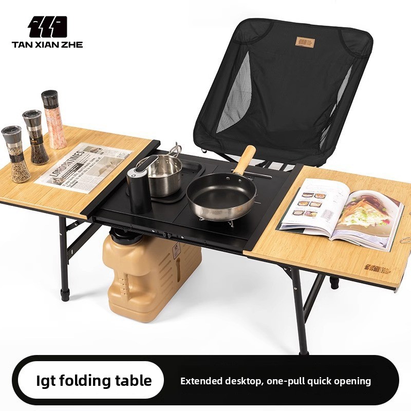 Outdoor Camping Cooking Table - Aluminium IGT Campingtisch, höhenverstellbarer Klapp-Picknicktisch, Bambus-Grilltisch