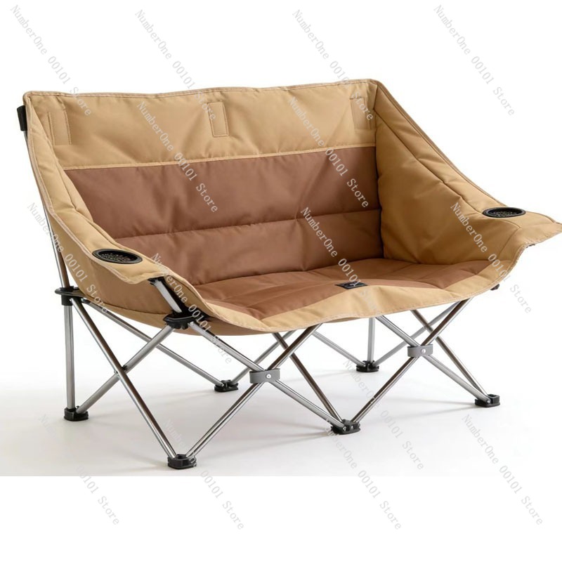 Outdoor Camping Folding Chair - Tragbarer Outdoor-Klappstuhl für Zwei Personen, Gepolsterter