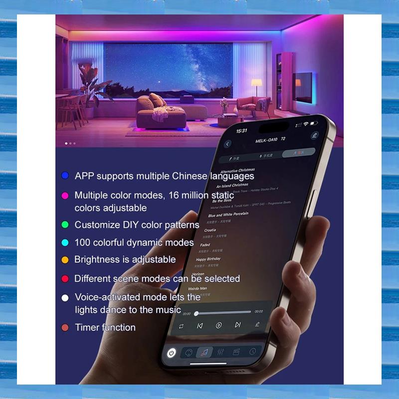 Outdoor Camping Lights String - AT53 Nachtlampje LED Nachtlicht Smart APP
