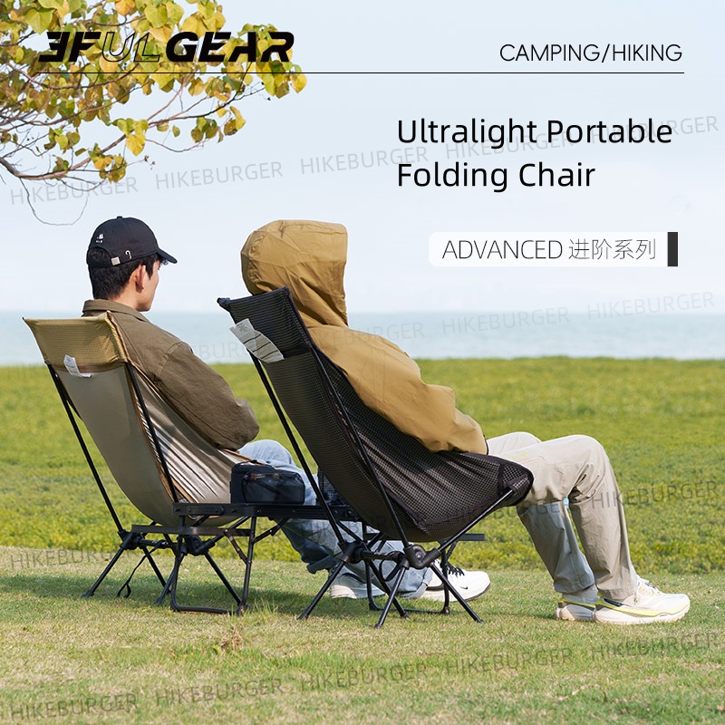 3F UL GEAR Outdoor Ultraleicht – Outdoor Camping Table And Chairs Bewertung und Preis