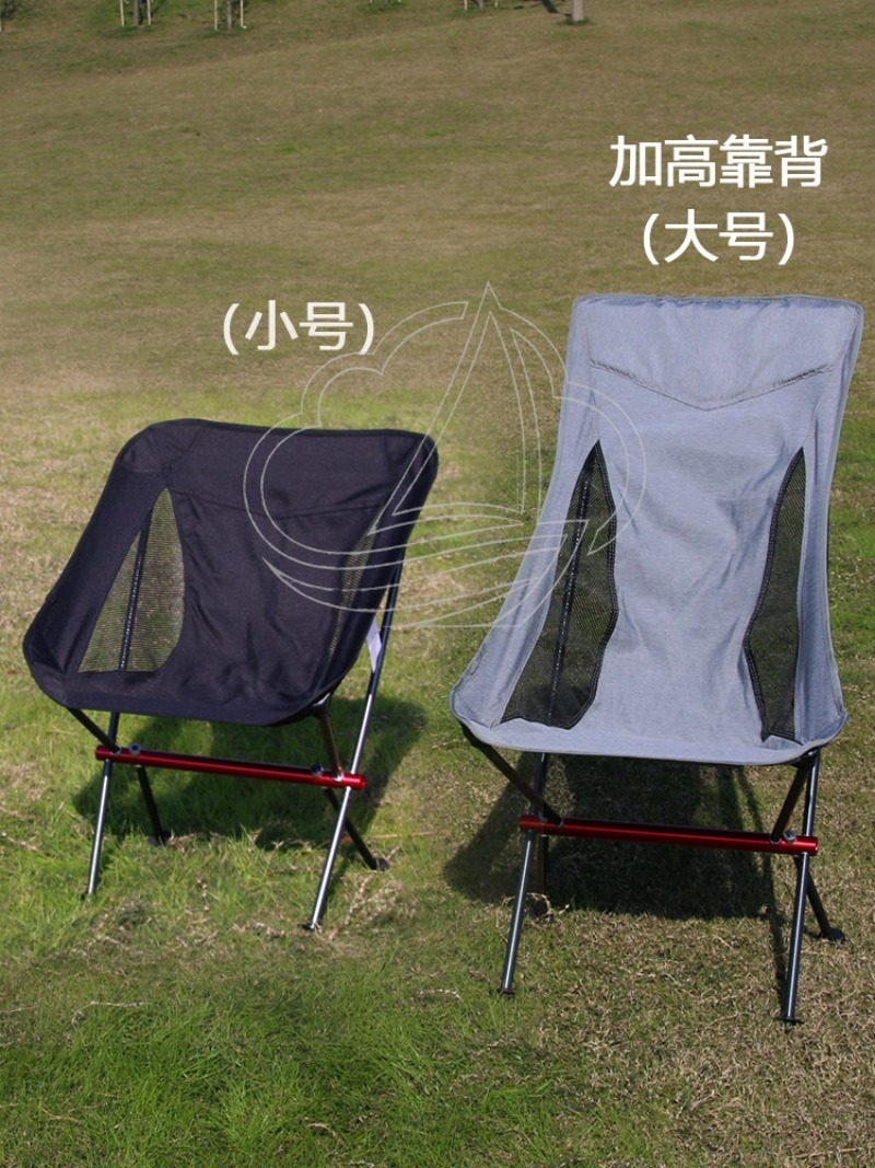 Outdoor-Campingstuhl, Leichter – Outdoor Camping Folding Chair Bewertung und Preis
