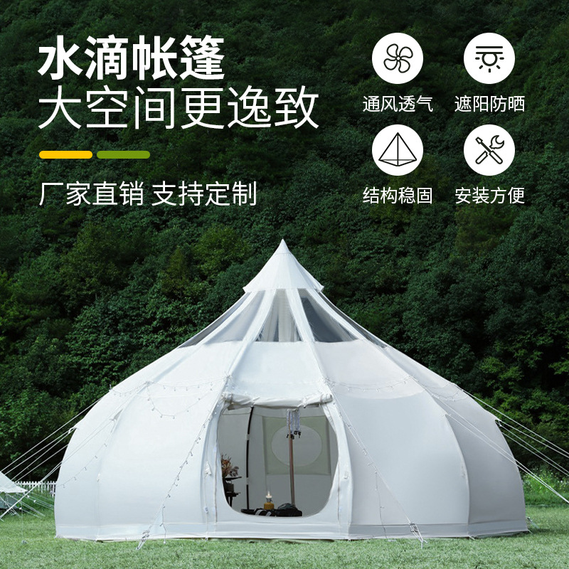 Campingzelt, Outdoor-Zubehör,  – Outdoor Yurt Camping Bewertung und Preis