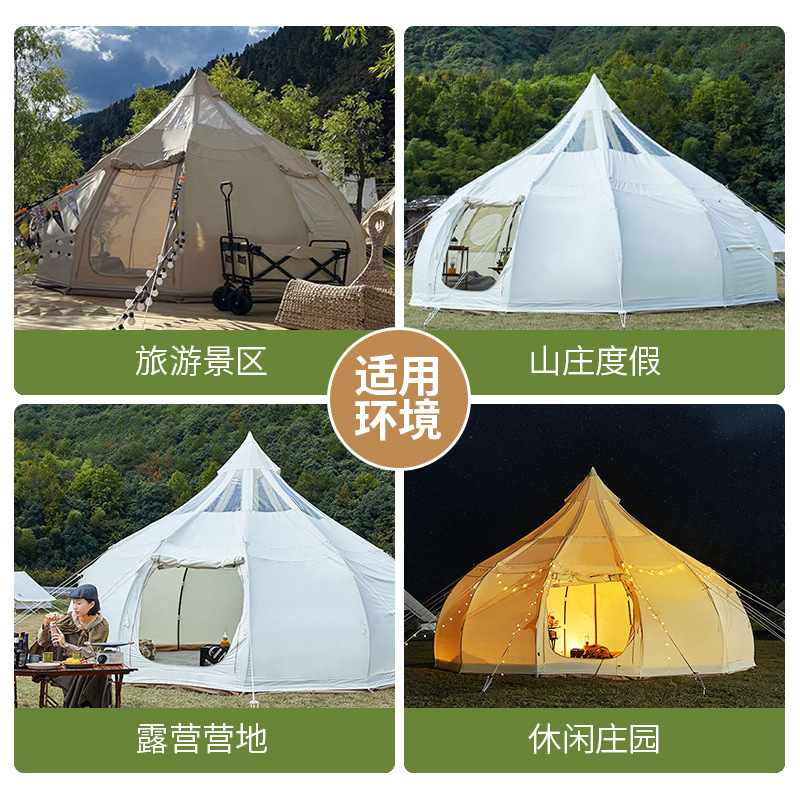 Campingzelt, Outdoor-Zubehör,  – Outdoor Yurt Camping Bewertung und Preis
