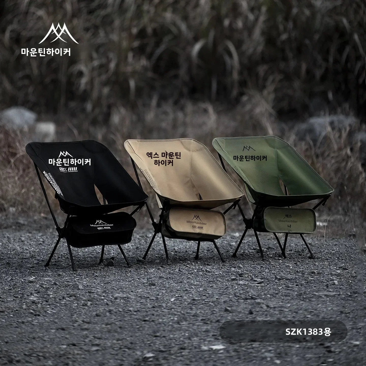 Ultraleichter Klappbarer Monds – Outdoor Camping Hammock Chair Bewertung und Preis