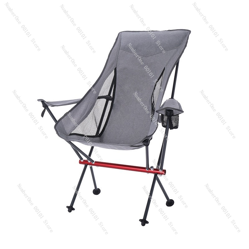 Ultraleichter Aluminium-Klapps – Outdoor Camping Folding Chair Bewertung und Preis