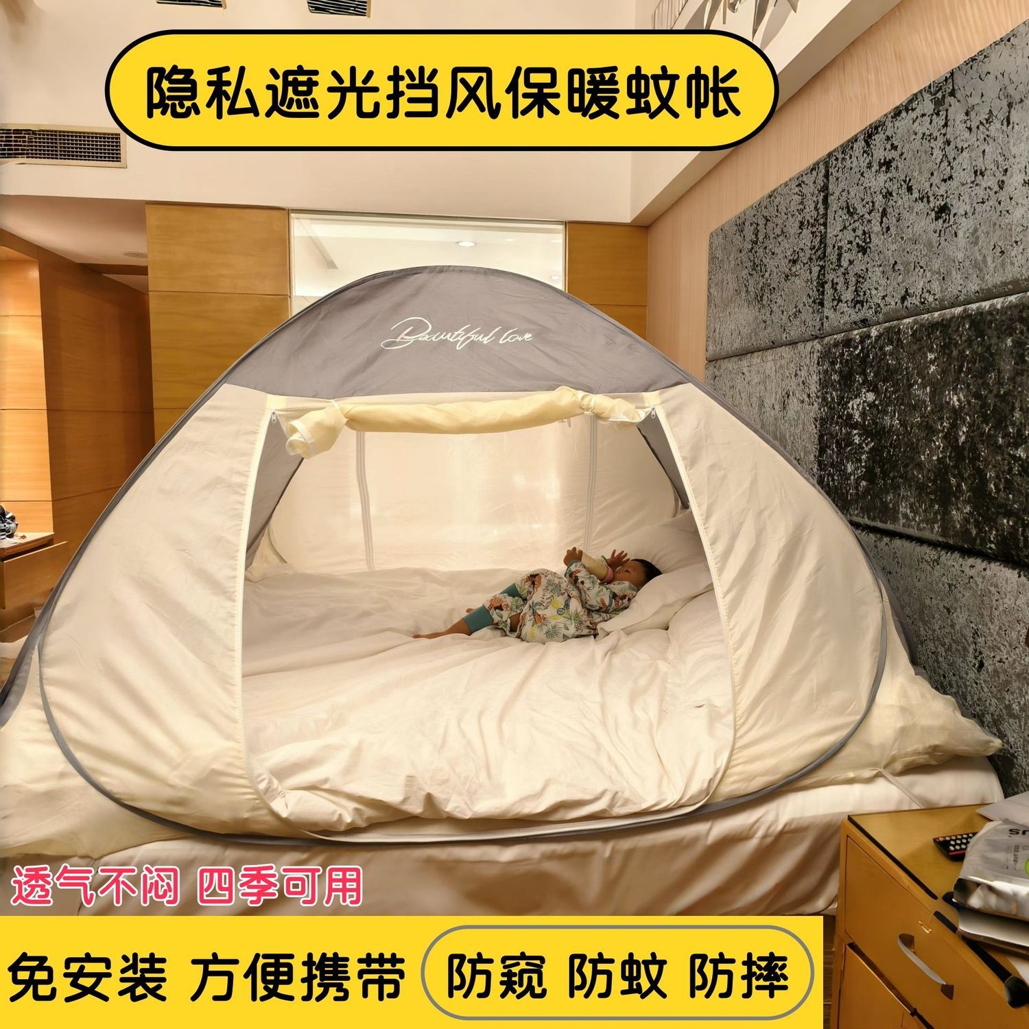 Winddichte und warme Moskitone – Outdoor Yurt Camping Bewertung und Preis
