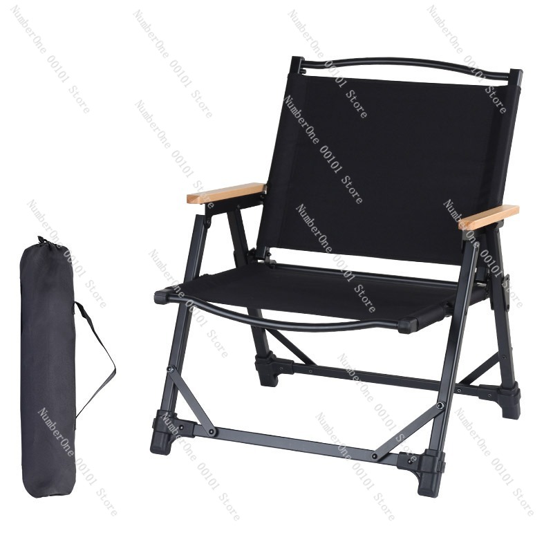 Ultraleichter Aluminium-Campin – Outdoor Camping Folding Chair Bewertung und Preis