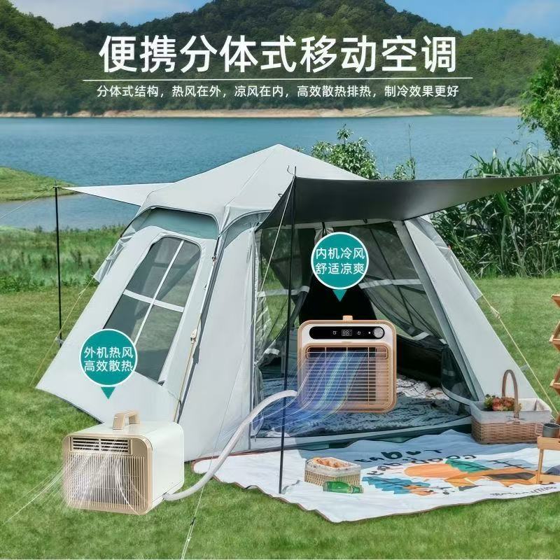 Tragbare Split-Klimaanlage, in – Outdoor Camping Van Tent Bewertung und Preis